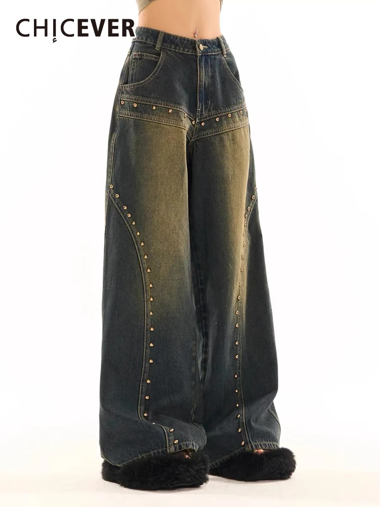 

CHICEVER Vintage Do Old Denim Wide Leg Pants For Women High Waist Patchwork Rivet Fashion Loose Hit Color Trousers Female New