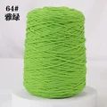 64 Ya Green