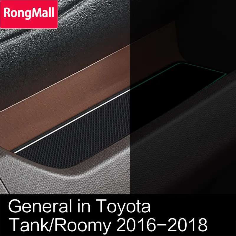 

Anti-Slip Gate Slot Mat for TOYOTA TANK ROOMY 2016 - 2018 Japan Non-Slip Mats Interior Accessories Door Pad Cup Holder