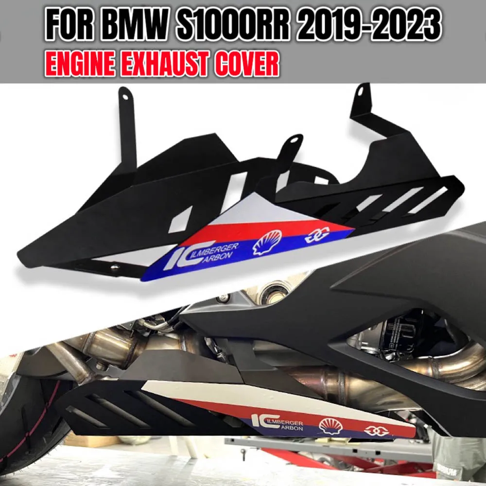 2023S1000RRMotorcycleExhaustCoverBellypanBottomprotection
