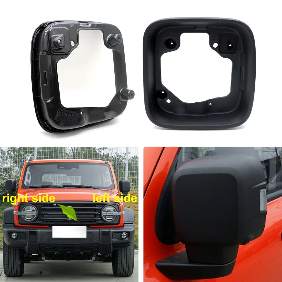 

For Great Wall WEY Tank 300 Replace Car Side Rearview Mirrors Frame Reversing Mirror Trim Cover Lid Shell