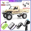 Metal MN82 1:12 Retro Rc Car with LED Lights Full-scale Simulation LC79 Professional 4WD Remote Control Pickup Truck Model Toys 1