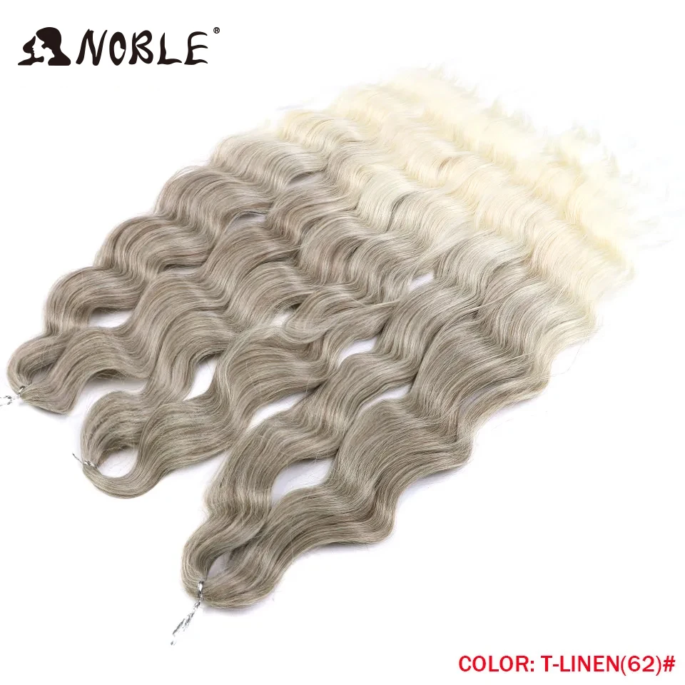 Noble Hair Synthetic Loose Deep Wave 24" Braiding Hair Extensions Water Wave Braid Hair Ombre Blonde Twist Crochet Curly Hair 4