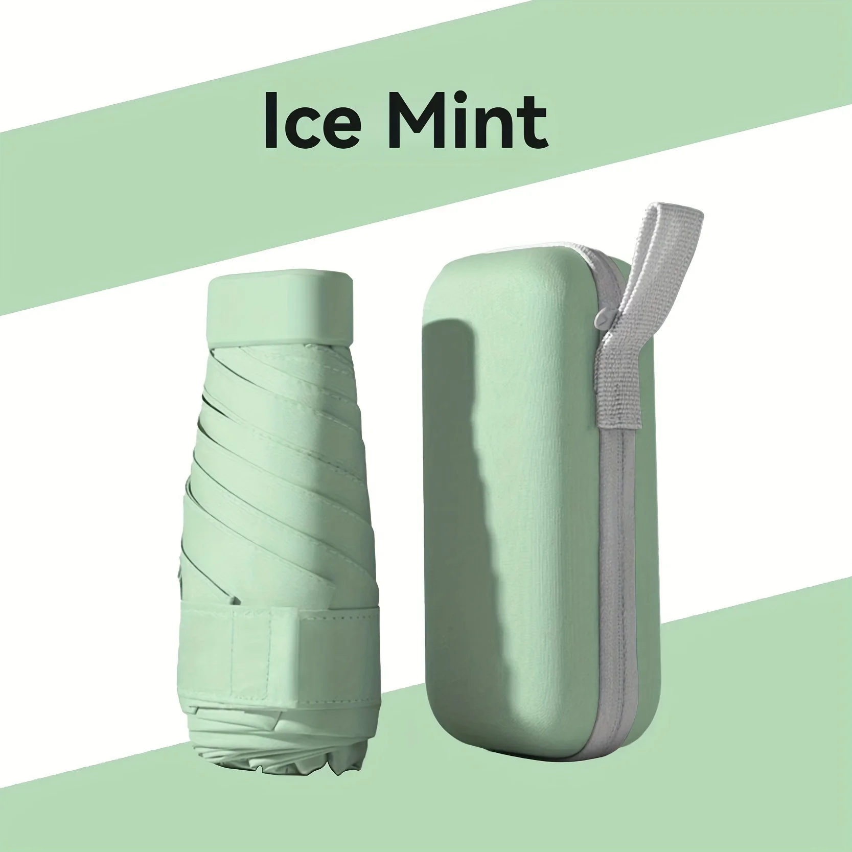 مظلة واقية من الشمس