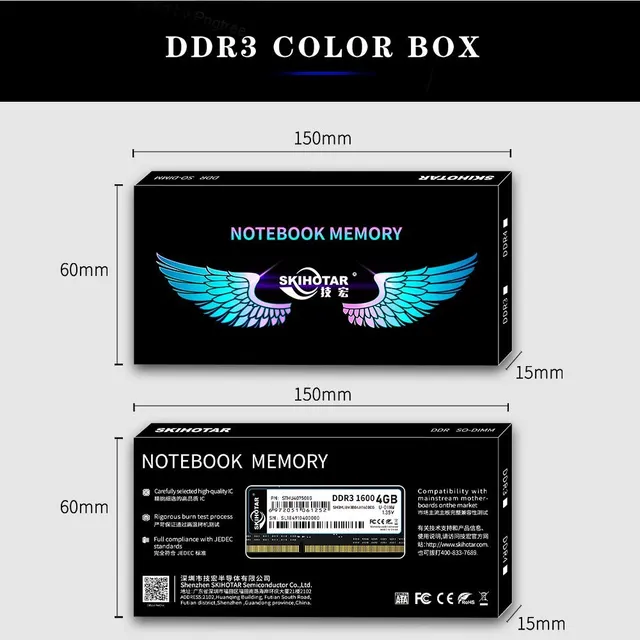 랩톱 성능을 최적화하는 높은 주파수의 DDR3 SoDimm 램 모듈