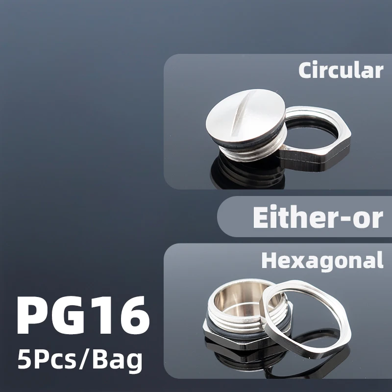 PG16  5Pcs-Bag