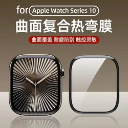 Premium 5 - Pack Screen Protector for Apple Watch - Soft Film Edition (Series 7 8 9 41MM)