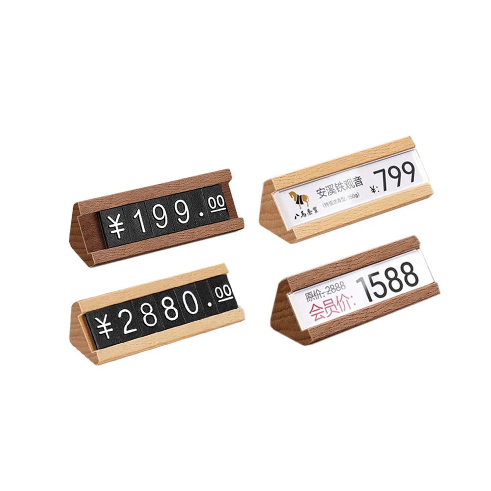 Small Wood Base Number Price Cube Holder Tags Acrylic Price Label Card Sign Holder Display Stand