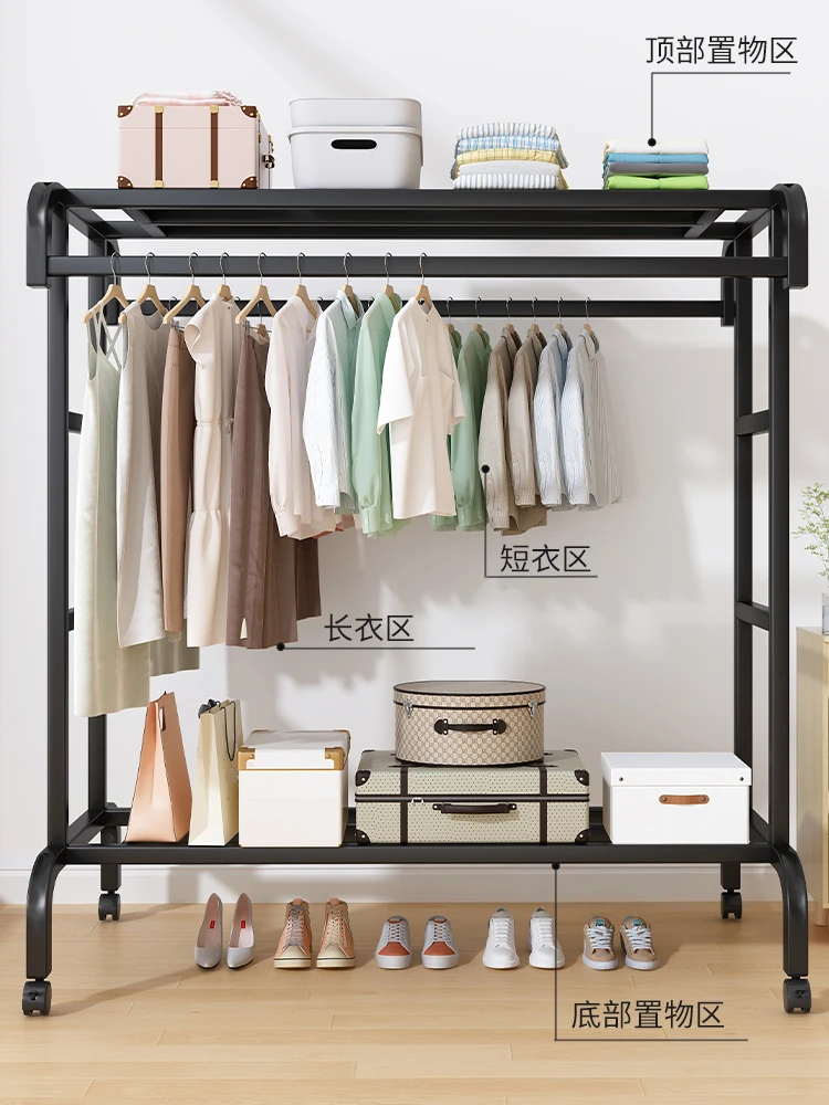 

Balcony clotheslinger, floor to floor, household clotheslinger, indoor cooling clothes, movable bedroom clotheslinger