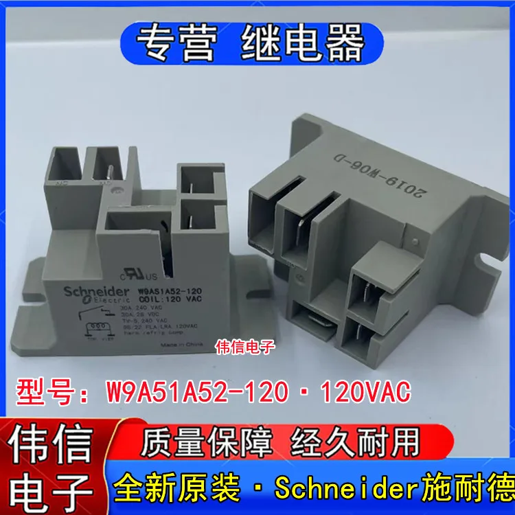 

SchneiderW9A51A52-120 5120VAC