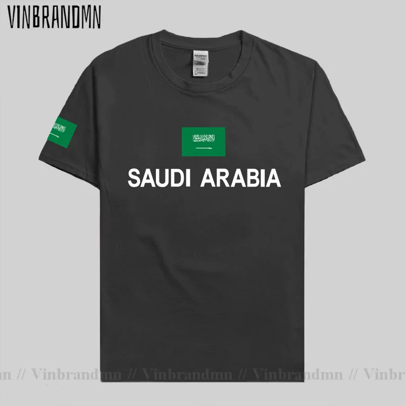 Saudi Arabia t shirts man S417295144abb4cd89ccef717913c916bV