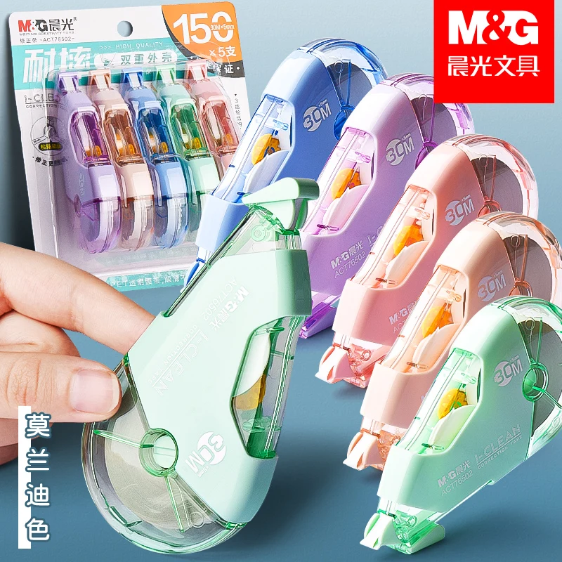 M&G 5 pcs/Card High Capacity Correction Tape Affordable price, double shell, drop resistant correction tape for elementary to mi 1