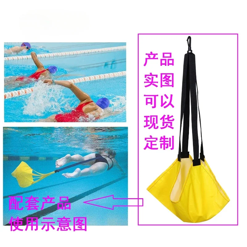 Spot Yellow Black Swimming Resistance Strength Trainer with Resistance Umbrella Water Pocket Fitness Machine Accessories