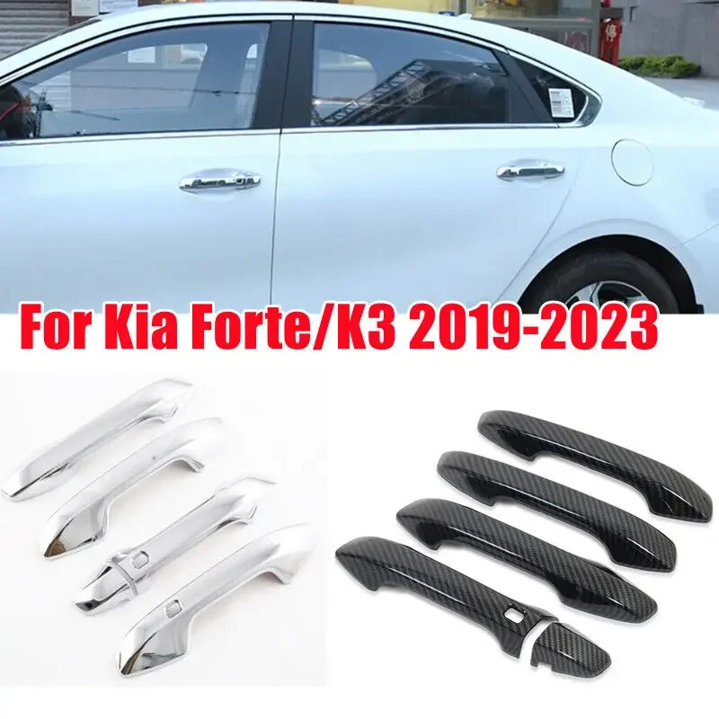 LHD    K3 2019-2022  ڵ ź  Ÿ ܰ ¦ ڵ  Ŀ Ʈ ƼĿ  ׼