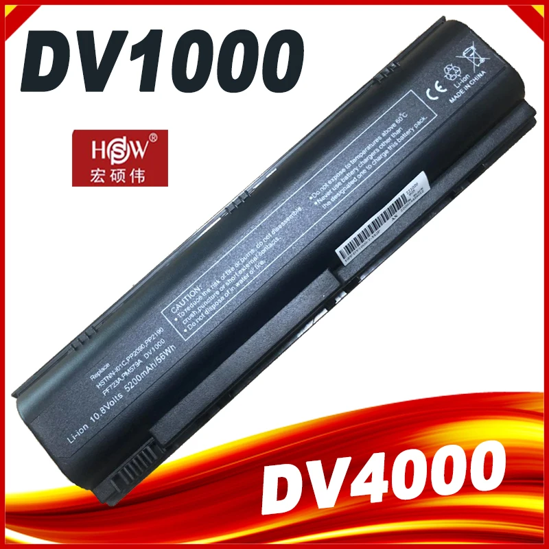 

Laptop Battery for HP Pavilion G3000 G5000 dv1000 dv4000 dv5000 for Compaq Presario C300 C500 M2000 v2000 v4000 v5000 ze2000