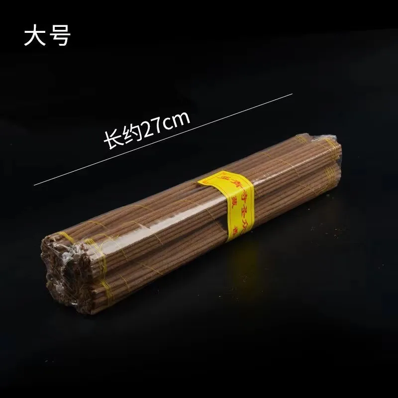 Handmade Aromatherapy Sandalwood Incense Sticks - Set of 244 for Meditation & Home Fragrance