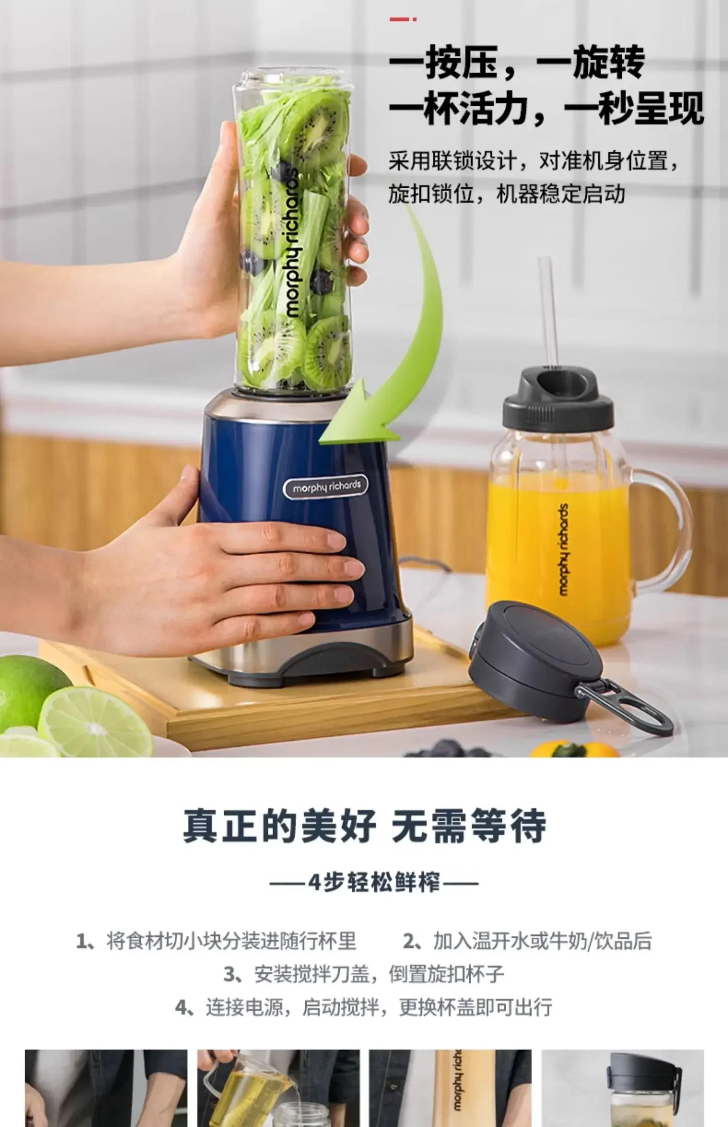 Slide image 31bd884d8e6c496abb2a7cdb75d124c8