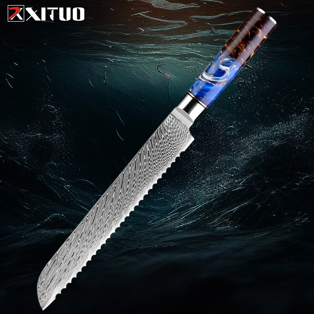 8 inch Bread knife