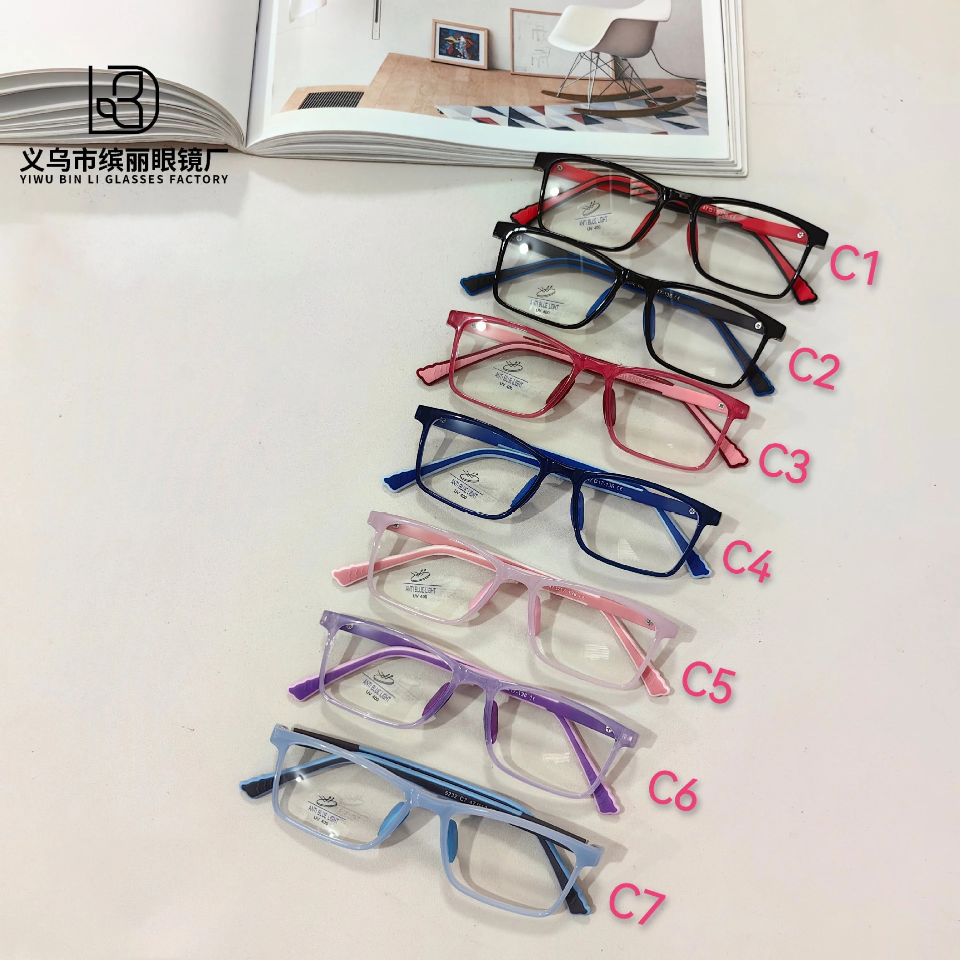 Fashion Children's Optical Edition Trendy Anti Blue Protective Computer Student Flat Light Glasses