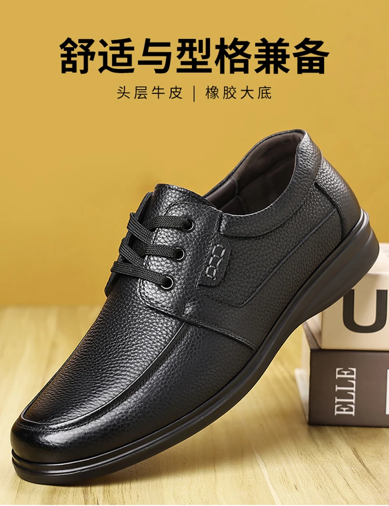 جديد الرجال مريحة للتنفس الأعمال عارضة أحذية جلد طبيعي الدانتيل متابعة مكتب رسمي عدم الانزلاق ارتداء مقاومة اللباس الأحذية