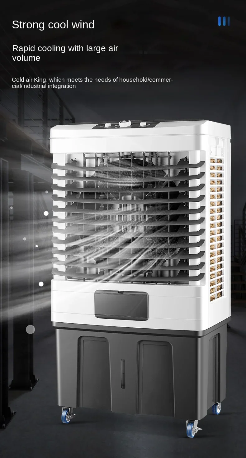 Industrial Air Cooler 3