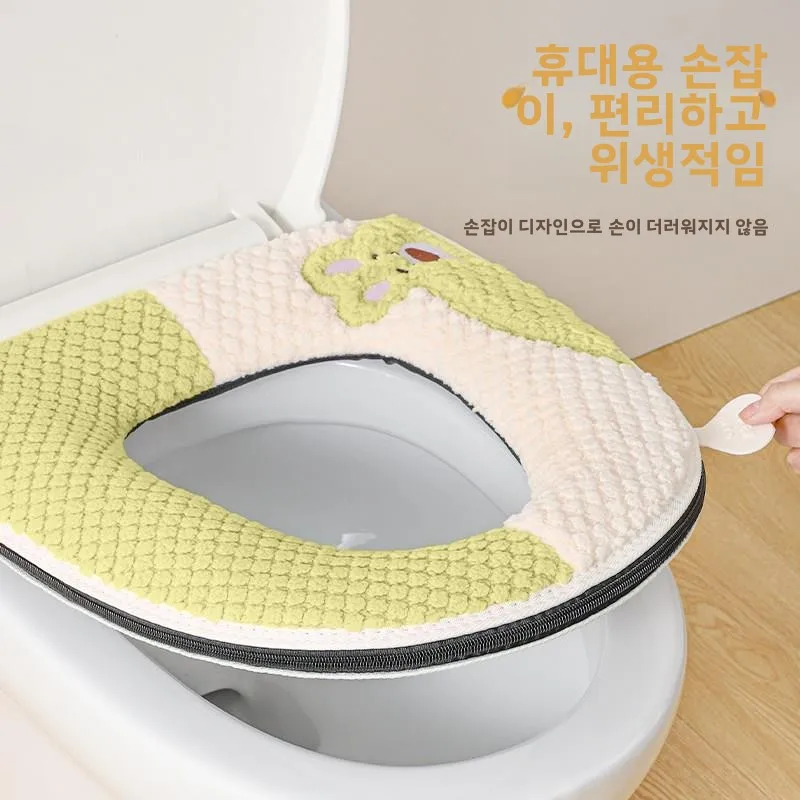 두꺼운 플리스 지퍼형 방수 변기 시트 커버, 겨울 신상품, 사계절 범용 변기 시트 쿠션