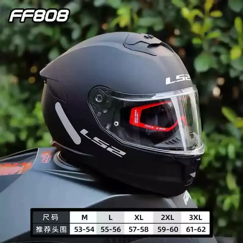 LS2 FF808 Ǯ̽ STREAM II      ũν   ECE  ff808 Ƽ  