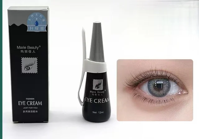 Good Quality Individual Packed 크기로 제공되는 하이 퀄리티 패션 속눈썹 블랙 접착제