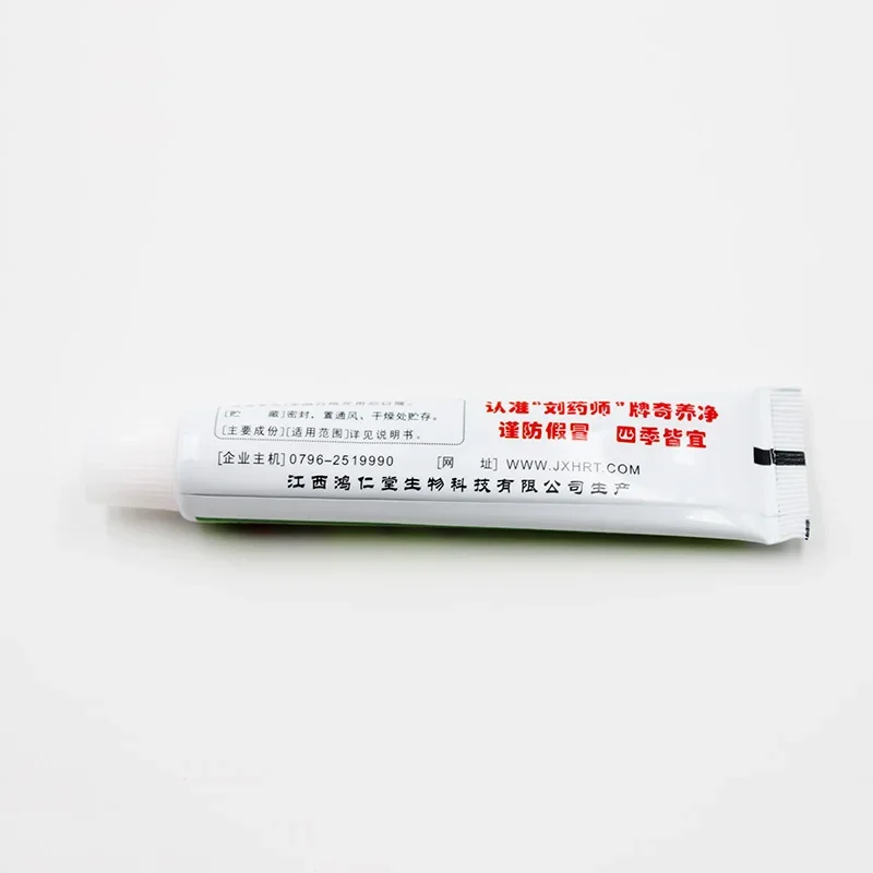 1pc Body Health Psoriasis Dermatitis Eczema Pruritus Ointment Facial Cleansing skin care ointment