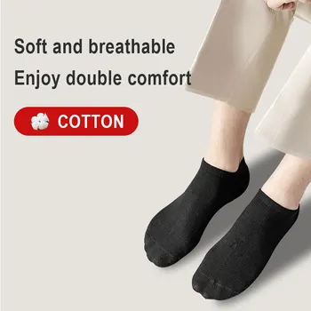 5 пар, летние мужские хлопковые носки, весенне-летние невидимые дышащие однотонные хлопковые носки, невидимые тонкие мужские низкие носки