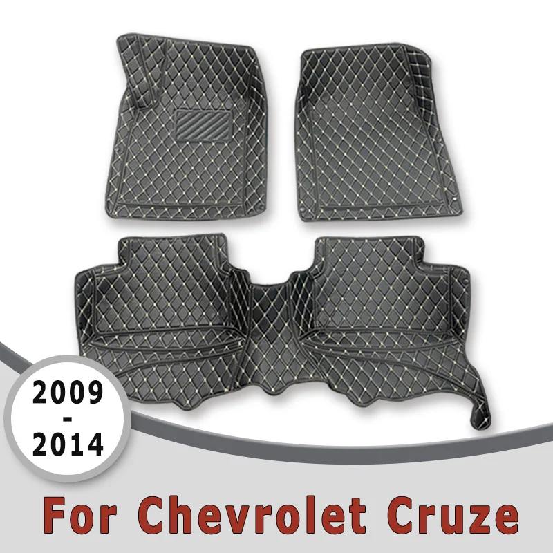CarFloorMatsForChevroletCruze2015201420132012201120102009CarpetsAutoInterior.jpg