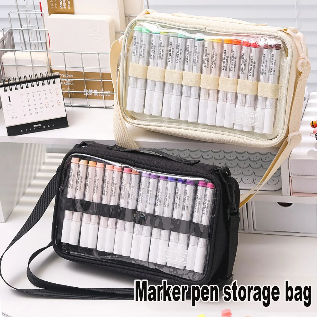1개 마커 펜 전용 보관 가방 필통, 투명하고 간단한 색상의 휴대용 핸드백, 64개 펜 수납 대용량