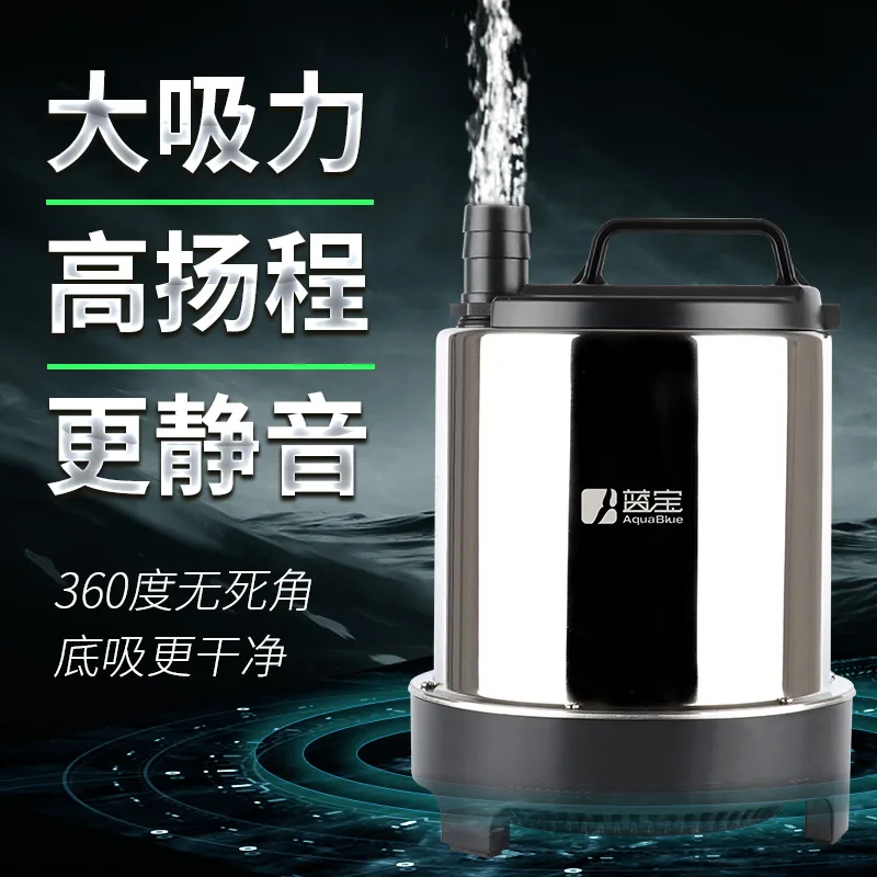 

Fish Tank Submersible Pump Water Pump Small Bottom Suction Pump Silent Water Circulation Filter Pump Water Circulation Stainless