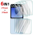 6IN1