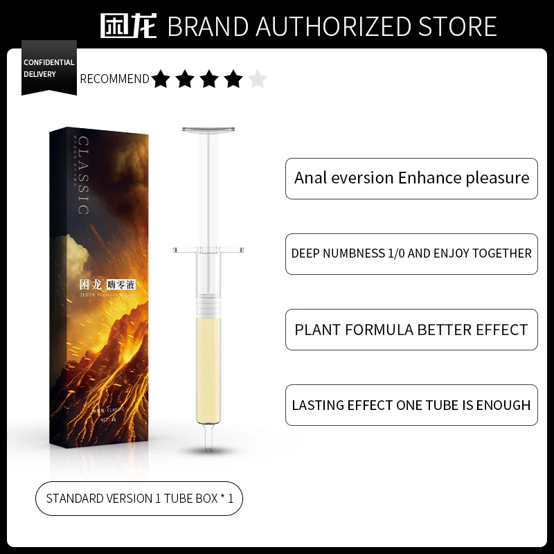 Adult Lubricant Hi Zero Liquid Anal Pleasure Enhancing Liquid Lubricant Male Anal Relaxer Anal Stimulation Coital Supplies Gay18