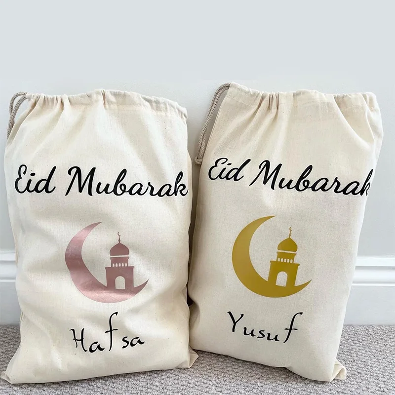 Personalisierte Maga Moschee Eid Mubarak Sack Eid al-Fitr Muslim Islamischer Ramadan Kareem Kinder Kind Junge Mädchen Geschenkbox Geschenktüte