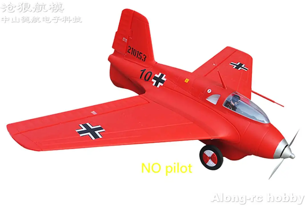 EPO RC Plane Airplane Model Hobby Toys 950mm Wingspan AF ME163 ME-163 RC Fighter Warbird Models Aircaft KIT or PNP set 3