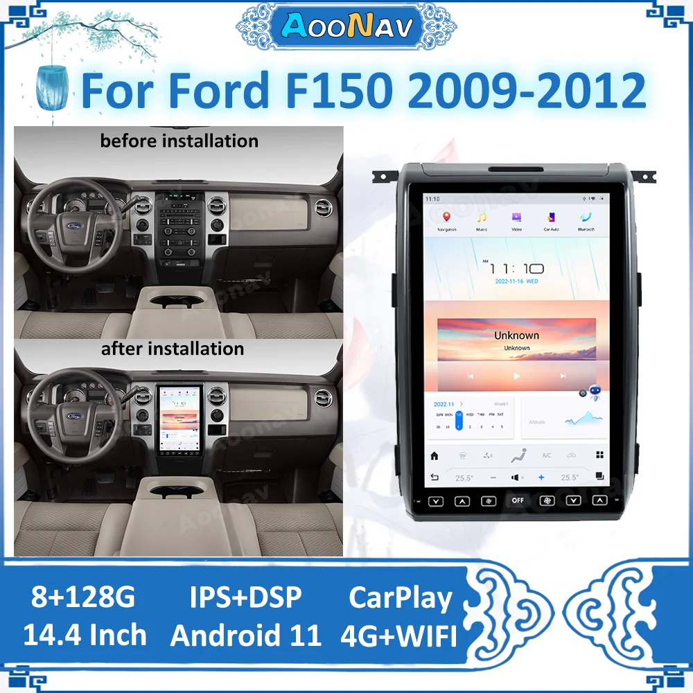

14.4 Inch Car Multimedia Radio For Ford F150 2009-2012 8G+128GB Android11 GPS Navigation Stereo Video Player Wireless Carplay