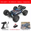 MJX 16207 Hyper Go 70km/h Brushless Rc Car 70KM/H High Speed Drift Cars 1/16 2.4G 4WD Racing Car Off-Road Remote Control Truck 6