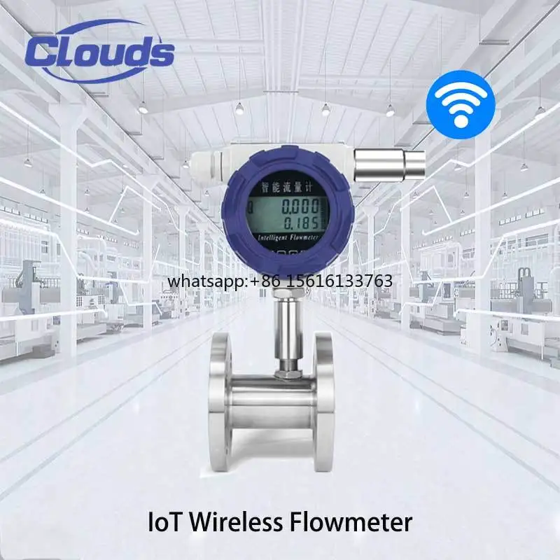 클라우드 NB-IoT 무선 2인치 316L 스테인리스 스틸 터빈 유량계/센서/게이..