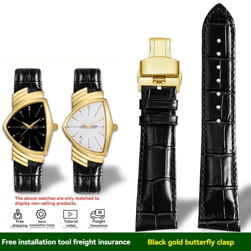 thumbnail image 1 of Correa de reloj de piel de vaca con estampado de cocodrilo en diagonal para Hamilton Adventure Series H24515551 H24401731, 21 x 18 mm, correa de reloj de piel de becerro, 1 of 5