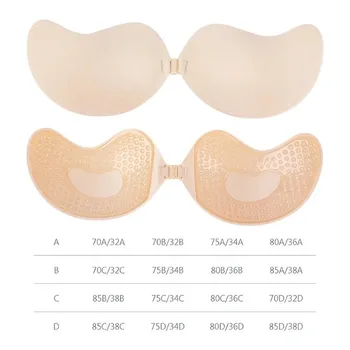 1/2pcsInvisible Women'S Push Up Bra, Backless And Strapless Bra, Front Placket Bra, Underwear, Silicone Self-Adhesive Breast Pad 6