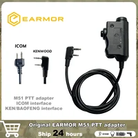 Original EARMOR M51 PTT Adapter Airsoft Tactical Headset Kenwood,ICOM (Optional)Plug for Baofeng Tactical Headset Accessory 1