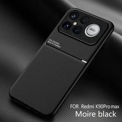 Custodia per telefono a prova di urto migliorata con texture antiscivolo e finitura in PU pelle magnetica
