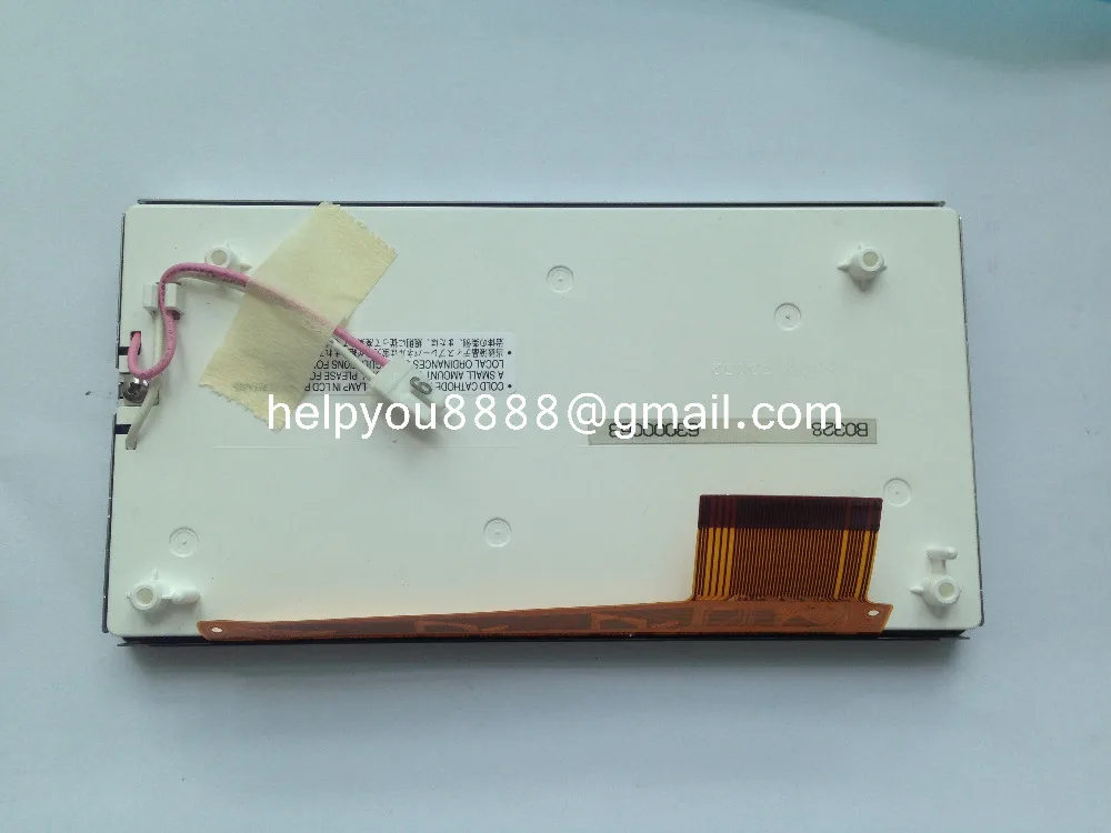 Free shipping 5inch LCD display LQ050B5DR02 LQ050B5DR01 LQ050B5DR03 screen for Mercedes Car DVD GPS Navigation monitor | Автомобили и