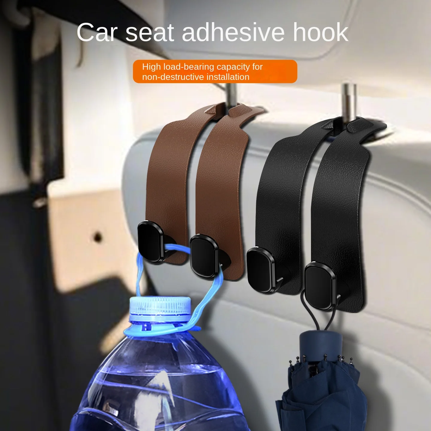 Car Hook Car Seat Back Rear Seat Back Small Multi-function Rear Creative Hook