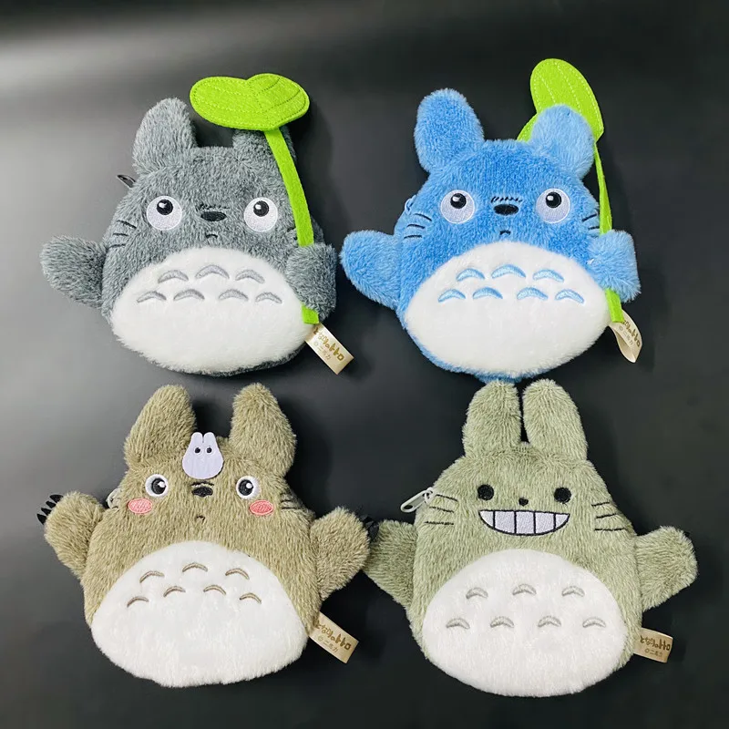 S4176be0be407476c9b008f35cbab3eacV - Studio Ghibli Shop