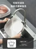 Electric Hot Pot, Household Multifunctional Mandarin Duck Split Type, Large Capacity Electric Fry Pot, Electric Cooker. 4