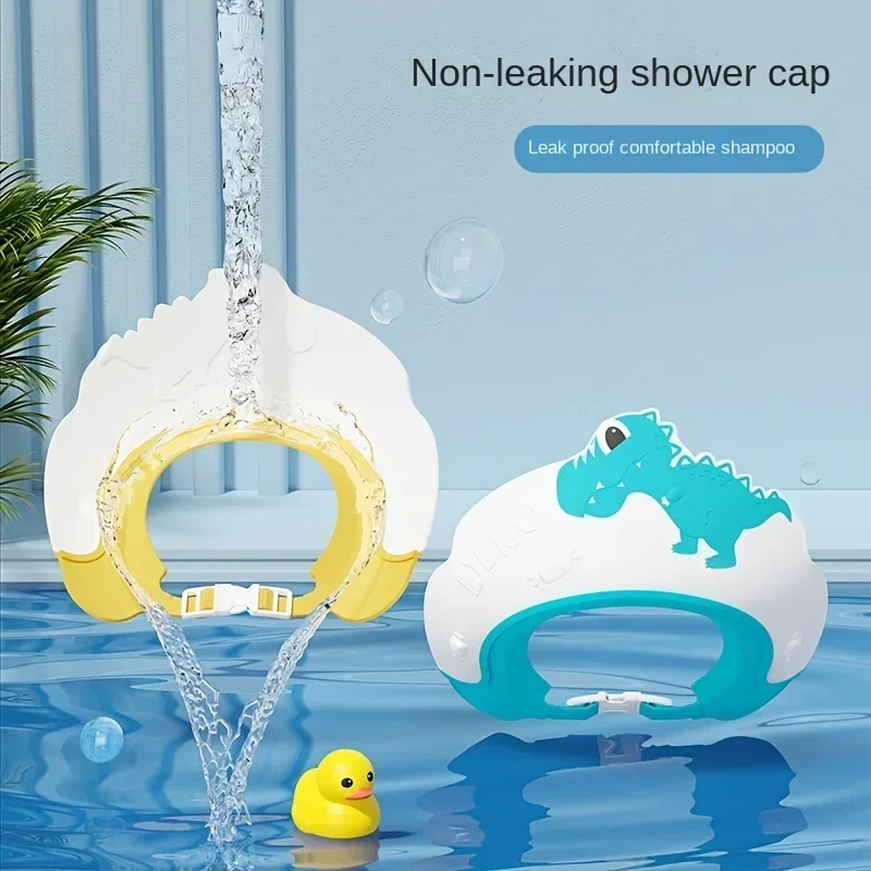 Safe Shampoo Shower Bathing Bath Protect Soft Cap Baby Soft Rubber Waterproof Shampoo Cap Dinosaur Pattern