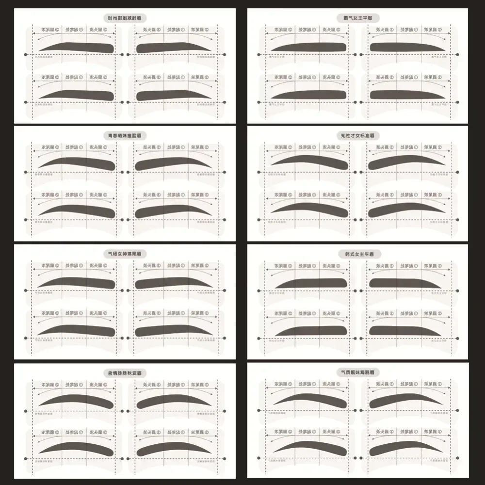 New Disposable Eyebrow Stencil Stickers Grooming Shaper Template Professional Eyes Makeup Stencils Eyebrows Beauty Make Up Tools makeup tools,eyebrow stencil tool,eye makeup tools